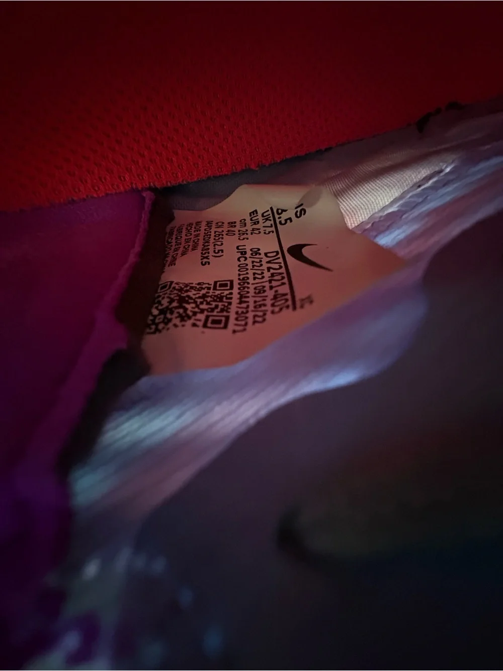 Nike professional grade